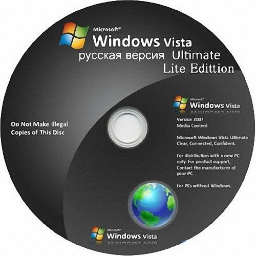 Версия vista. Windows Vista - установочный диск. Vista System. Реклама система Vista.